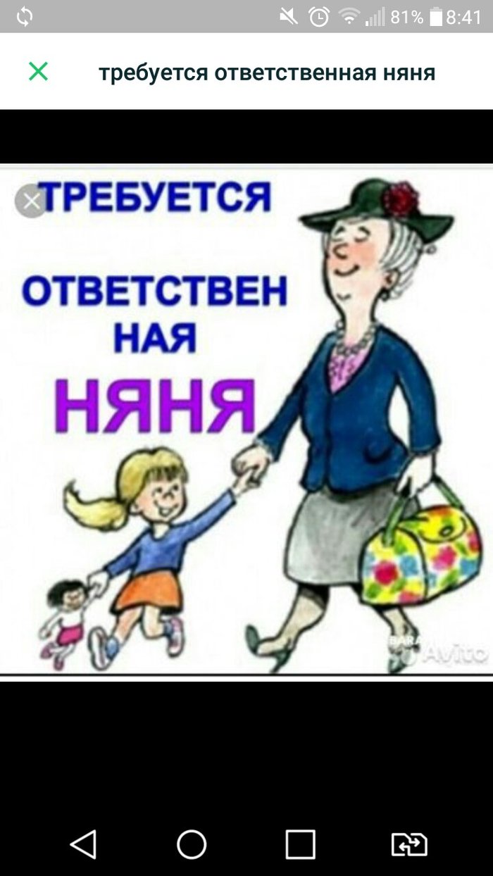 репетитор русского и английского языка репетитор русского и английского языка