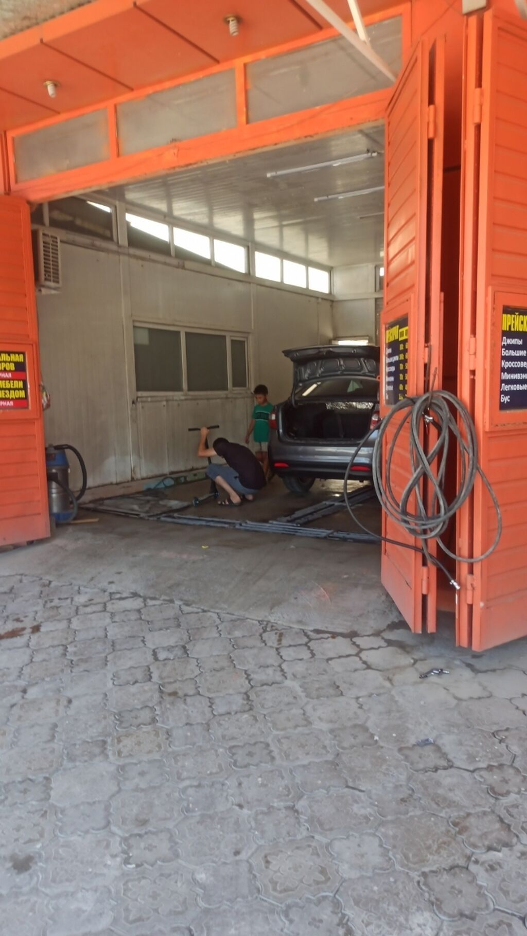 Требуются автомойщики в "Атлантис" с опытом от 6 месяцев: фото 5