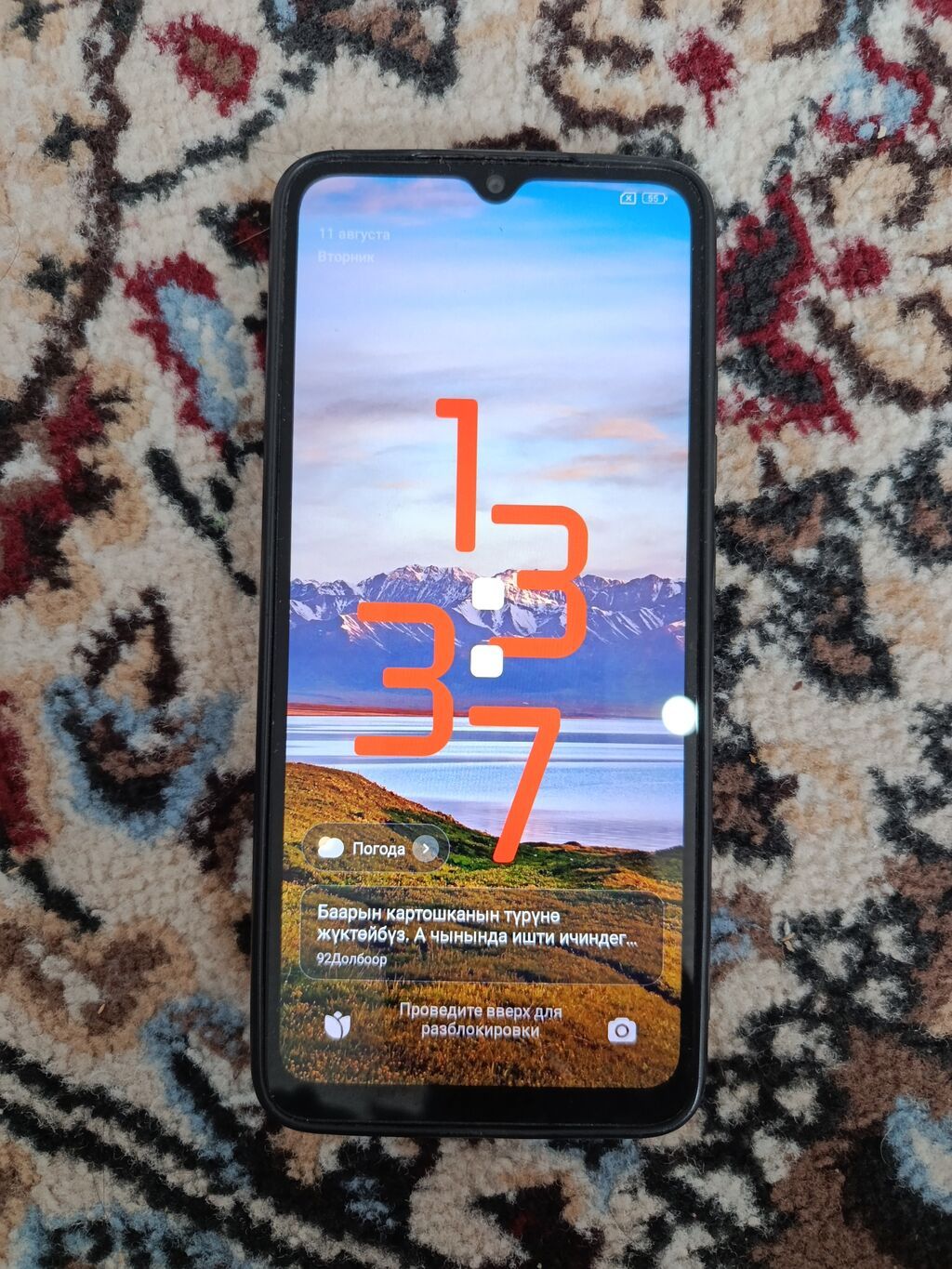 Redmi, Redmi 12C, Б/у, 128 ГБ, цвет - Черный, 2 SIM: фото 2