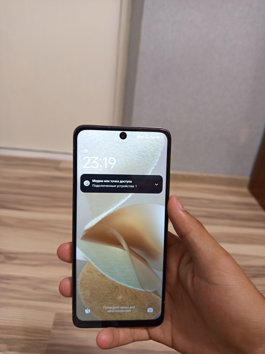 Смартфон Redmi not 12pro 5G - Поддержка 5G — высокая скорость: фото 4