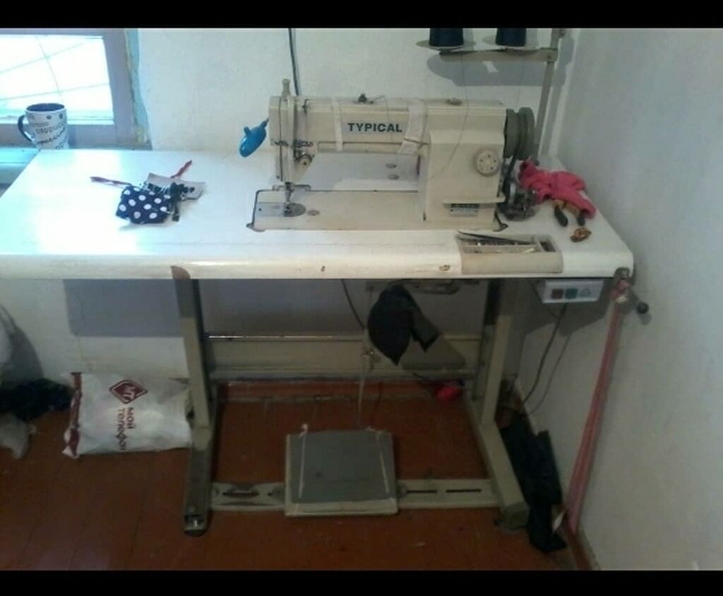 zhak shvejnaya mashinka satam talastan