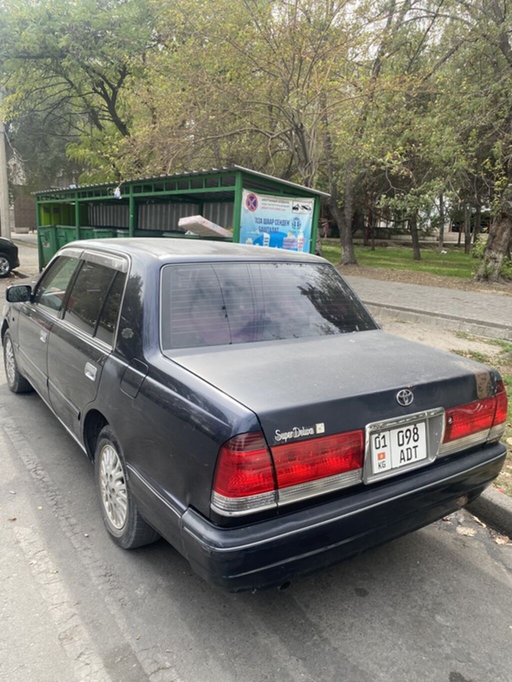 Toyota Crown: 2004 г., 2 л, Автомат, Бензин, Седан: фото 2