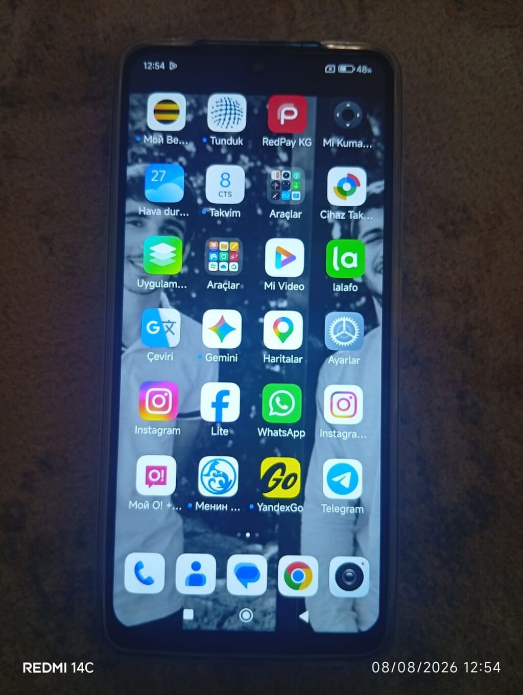 Xiaomi Redmi Note 12 Pro, 256 ГБ - Память: 256 ГБ (на фото: занято: фото 4