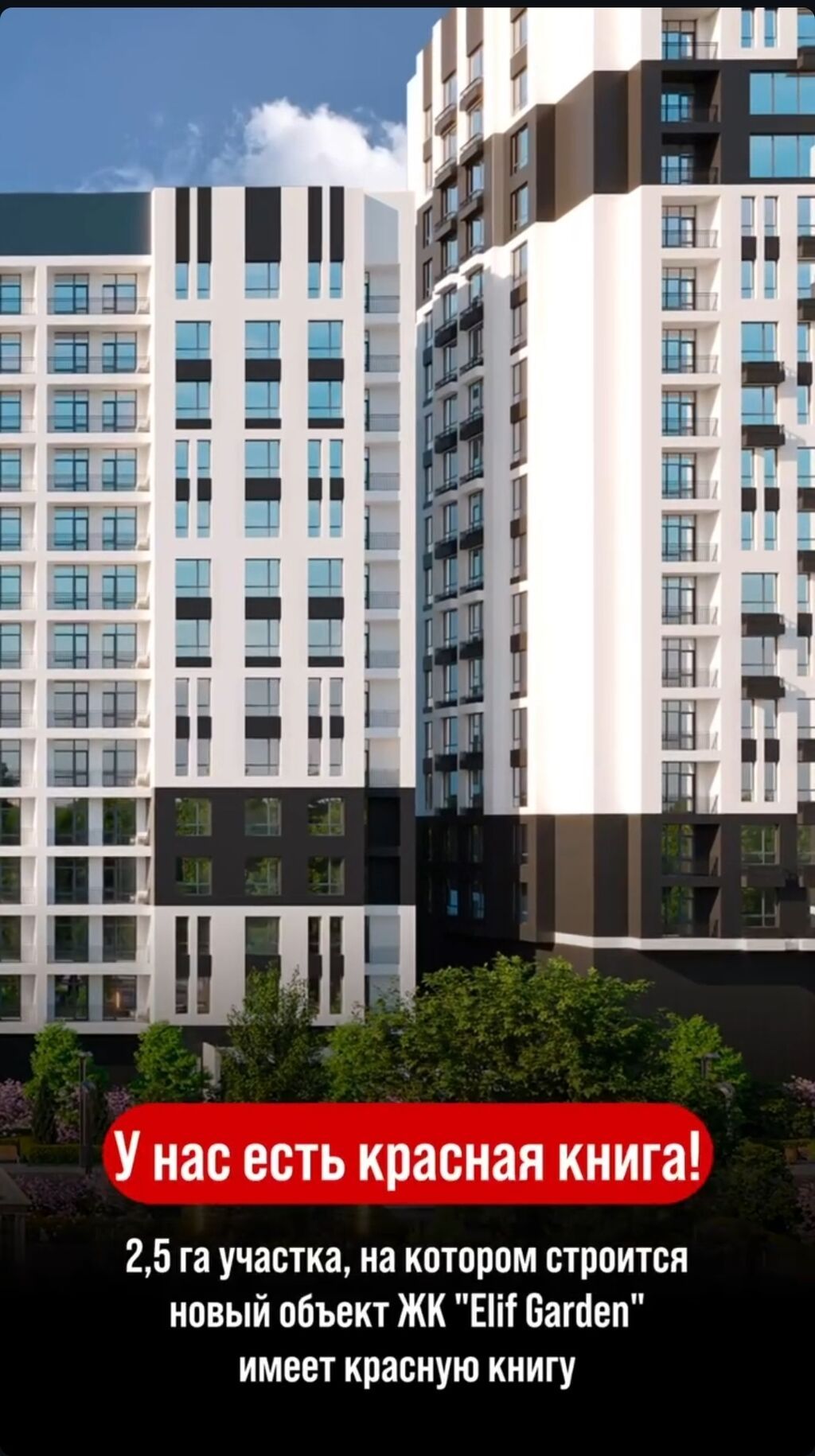 1 комната, 47 м², Элитка, 2 этаж, ПСО (под самоотделку): фото 4