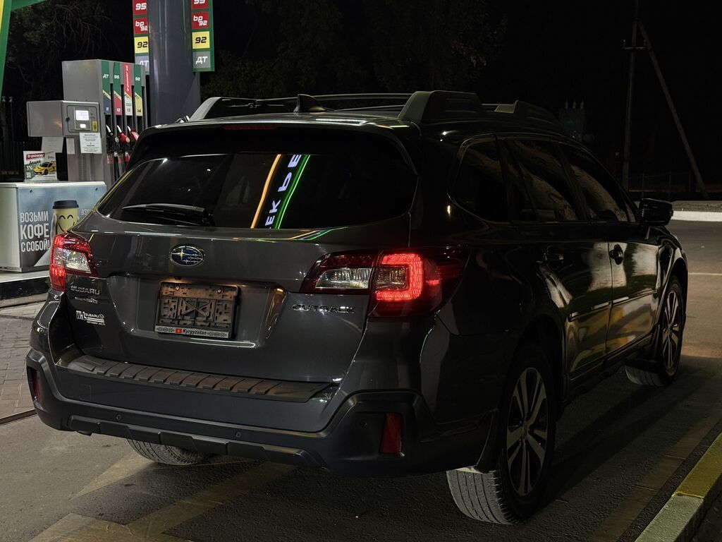 Subaru Outback: 2018 г., 2.5 л, Вариатор, Бензин, Универсал: фото 4