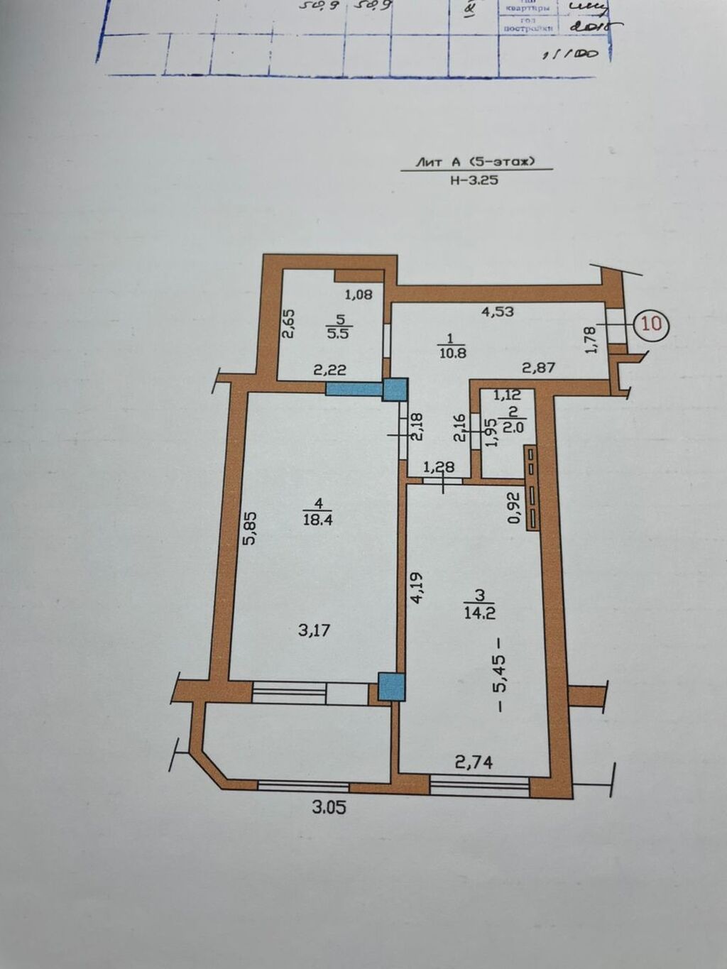 1 комната, 51 м², Ала-Арча ТРЦ Элитка, 5 этаж, Евроремонт: фото 2