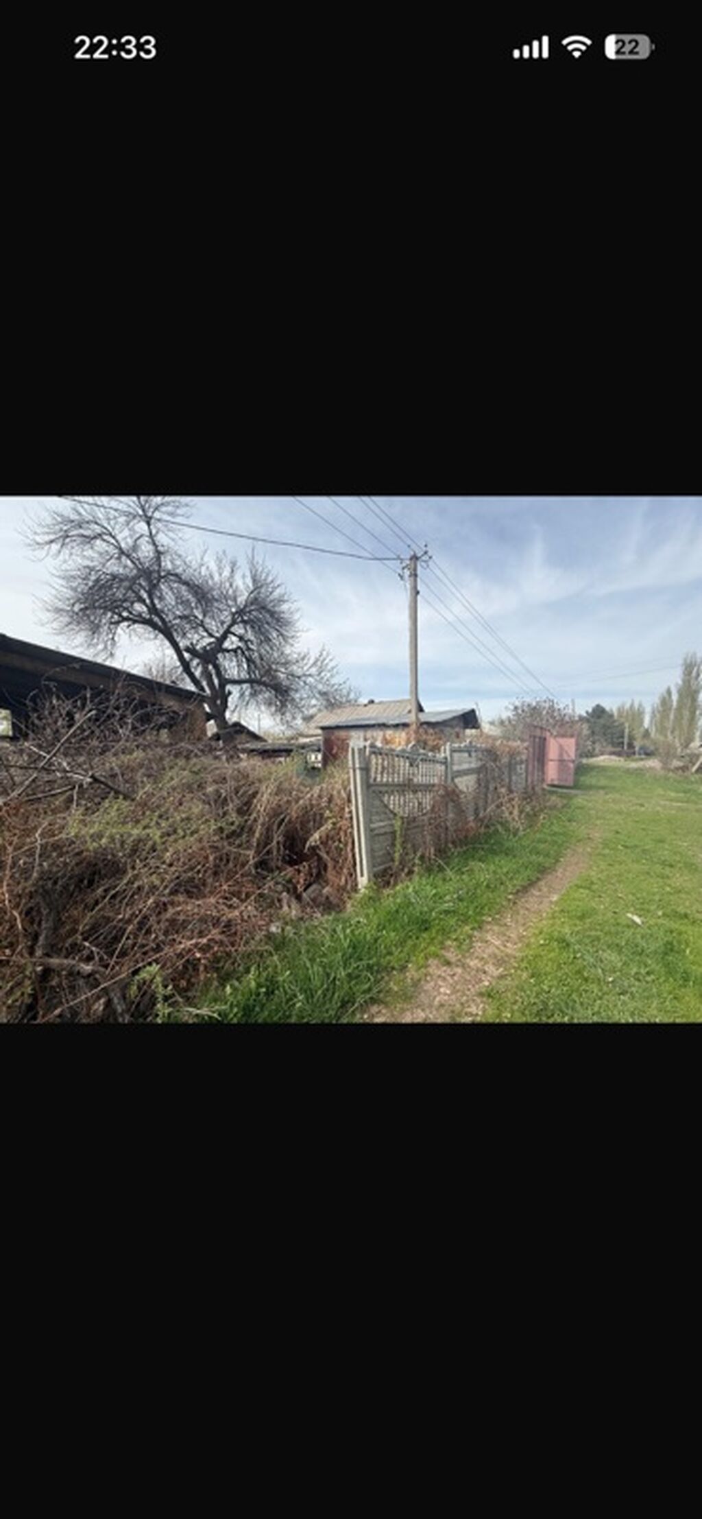 Продам дом с участком или обменяю на квартиру в Бишкеке: фото 6