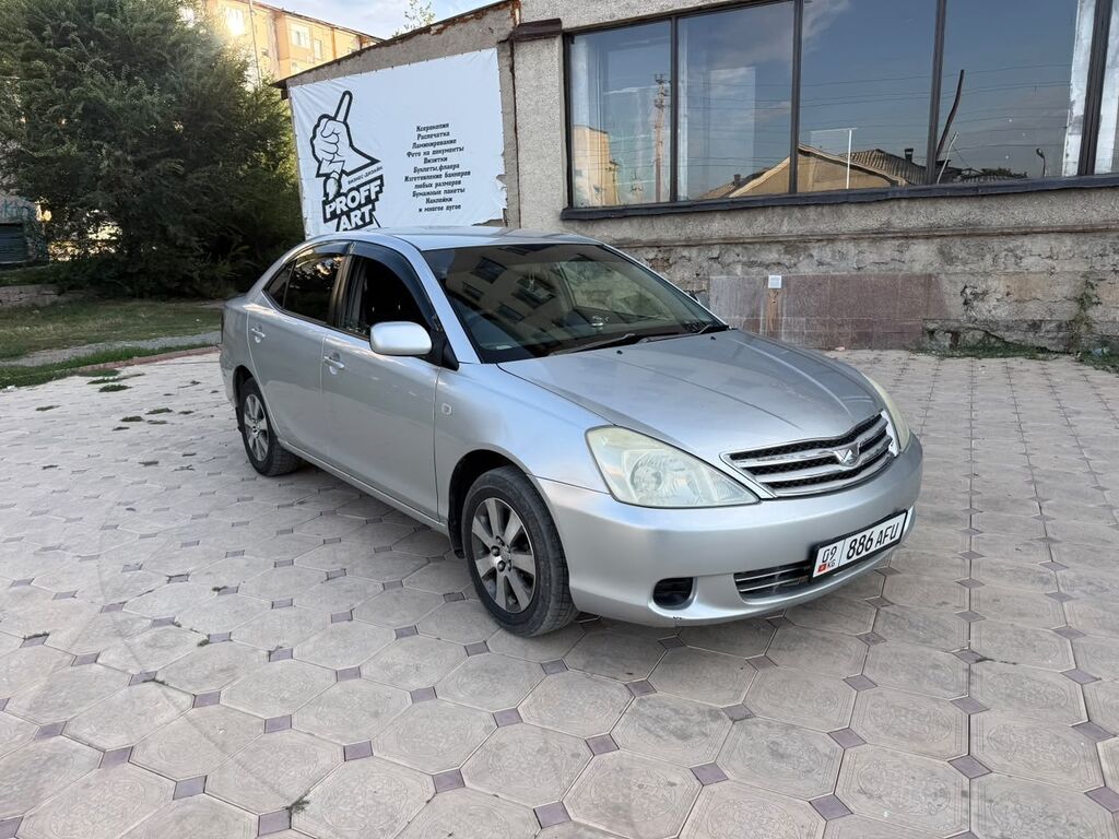 Toyota Allion: 2004 г., 2 л, Автомат, Бензин, Седан: фото 3
