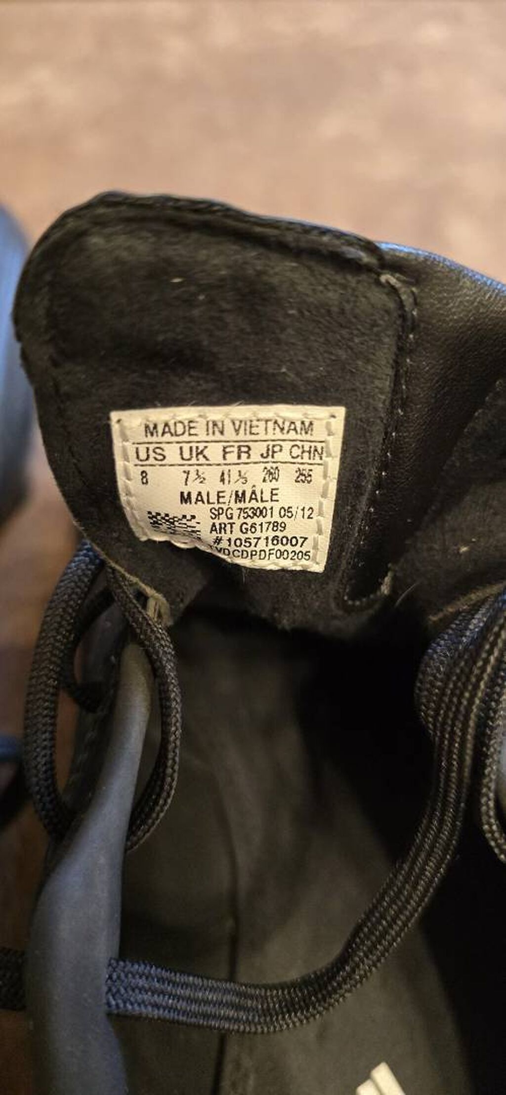 Мужские кроссовки, 41, Adidas, Б/у, цвет - Черный, Самовывоз, Платная доставка: фото 6