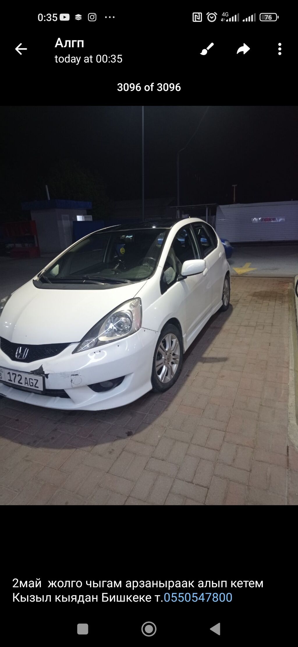 Honda Fit: 2008 г., Автомат, Бензин, Хэтчбэк: фото 3