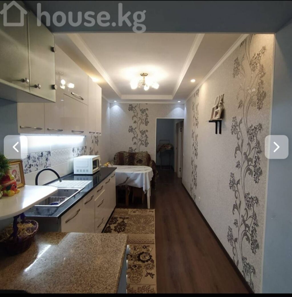 Продам 2-комнатную квартиру в Городке Энергетиков: фото 2