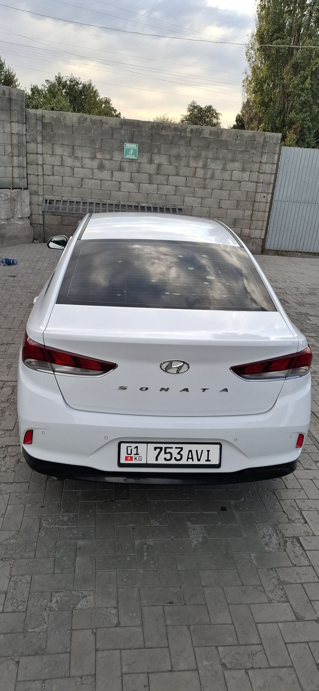 Hyundai Sonata: 2018 г., 2 л, Автомат, Газ, Седан: фото 7