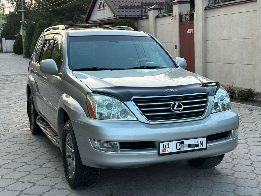 Lexus GX: 2005 г., 4.7 л, Автомат, Бензин, Внедорожник: фото 7