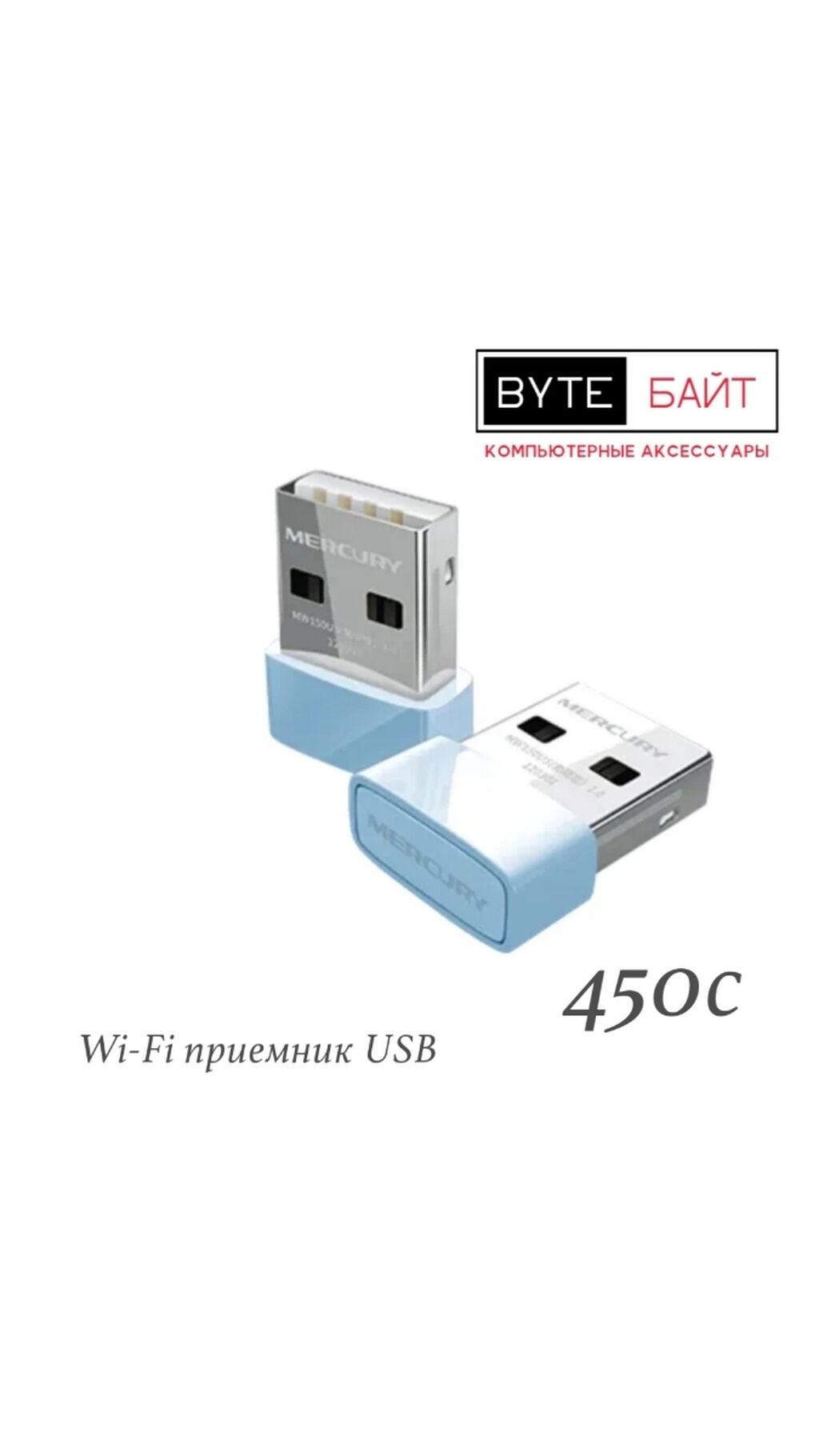 как достать usb ресивер из мыши | Дзен