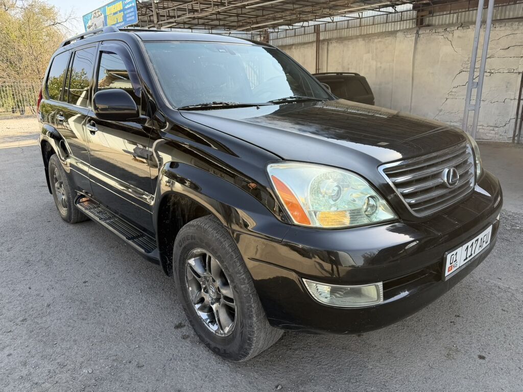 Lexus GX: 2004 г., 4.7 л, Автомат, Газ, Внедорожник: фото 1