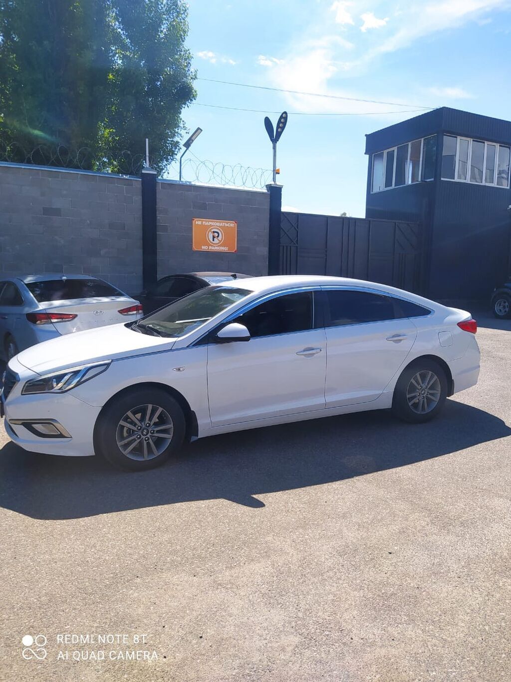 Hyundai Sonata: 2017 г., 2 л, Автомат, Газ, Седан: фото 4