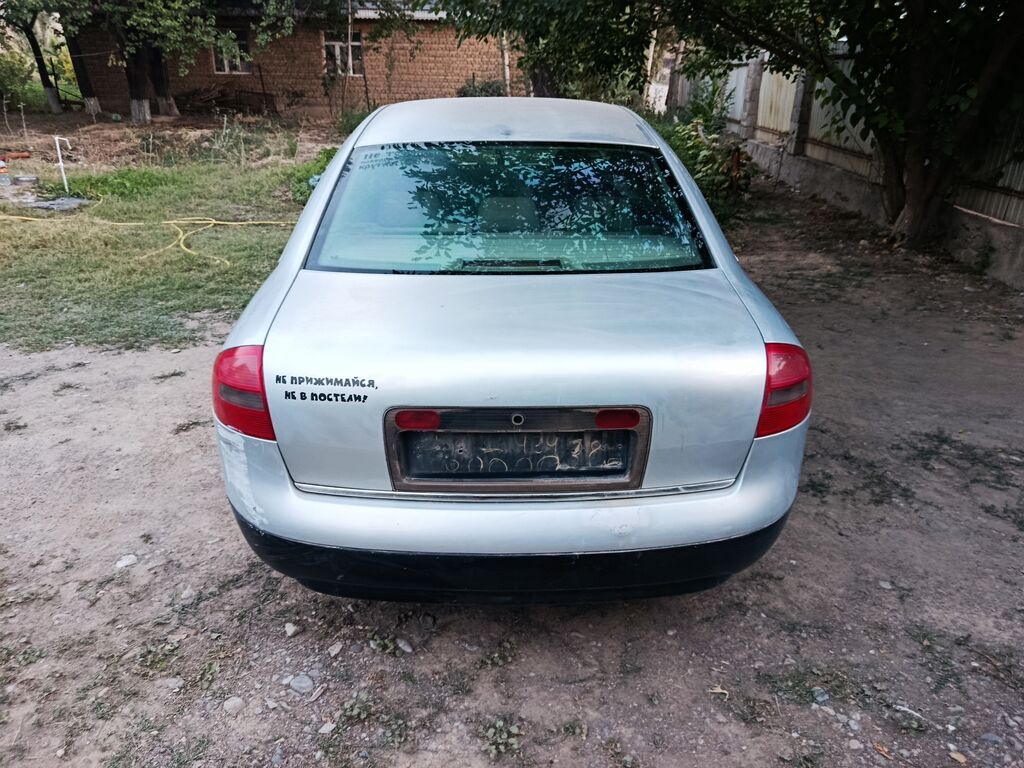 Audi A6: 1997 г., 2.4 л, Механика, Бензин, Седан: фото 3