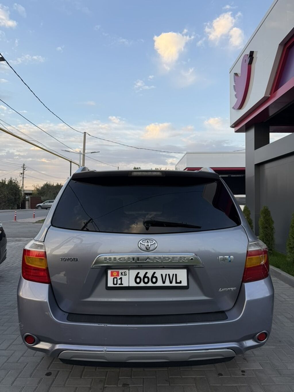 Toyota Highlander: 2008 г., 3.3 л, Гибрид: фото 8
