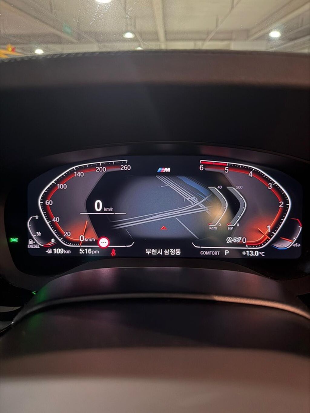BMW 5 series: 2020 г., 2 л, Автомат, Дизель, Седан: фото 5