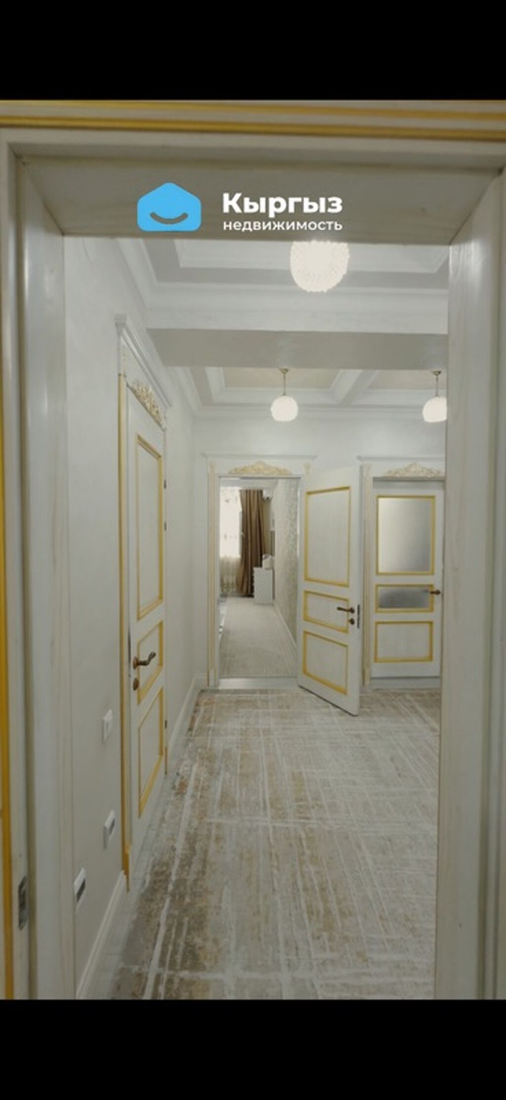 4 комнаты, 136 м², Асанбай мкр Элитка, 1 этаж, Дизайнерский ремонт: фото 6