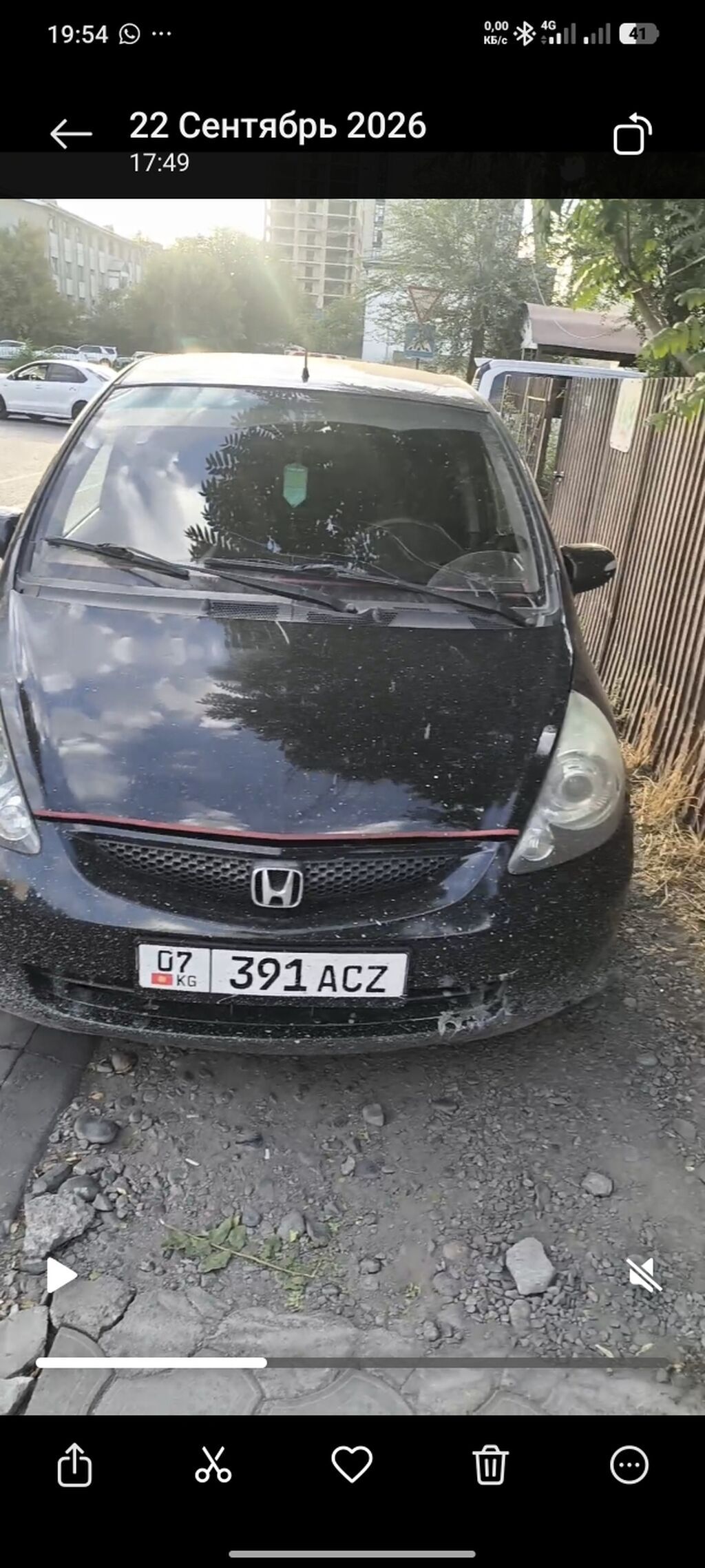 Honda Jazz: 2006 г., 1.3 л, Вариатор, Бензин, Хэтчбэк: фото 5