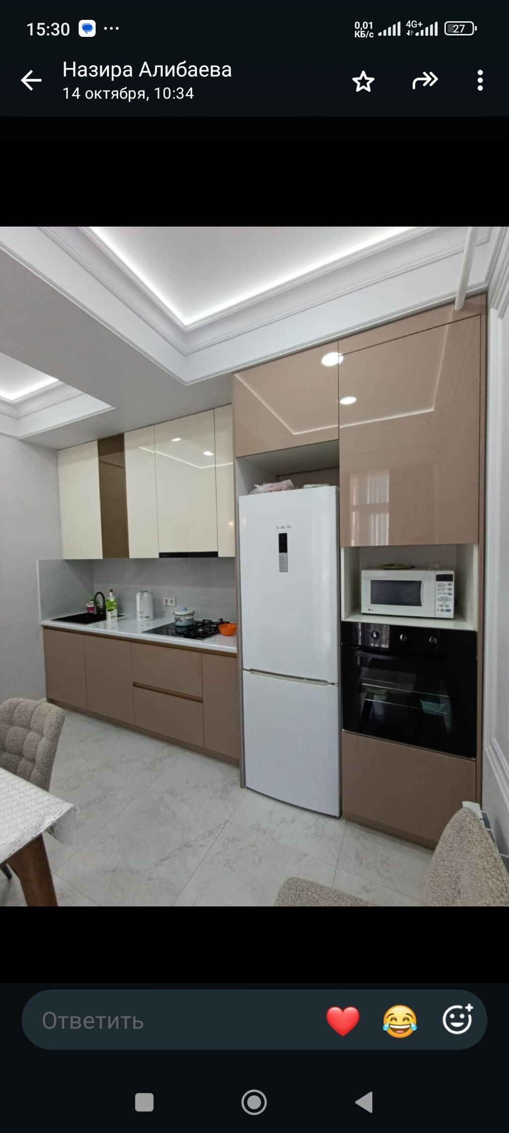 Сдается 2-х комнатная квартира в Джале 62.5 кв м 7/14 этаж . Ремонт: фото 2