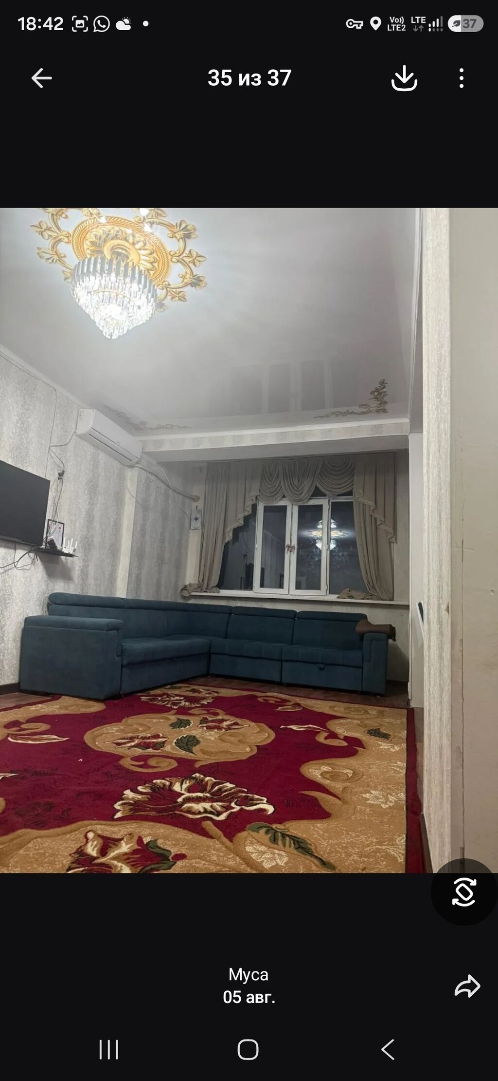 Сдаётся 2х комн квартира, в центре Бишкека, мкр Джал. Со всеми