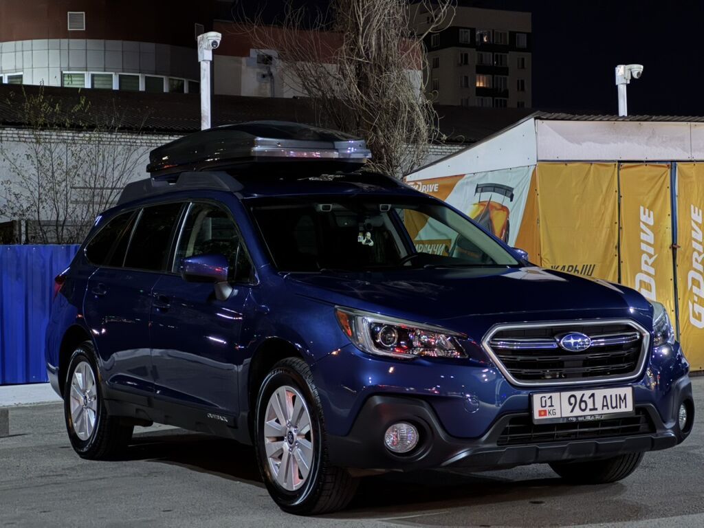 Subaru Outback