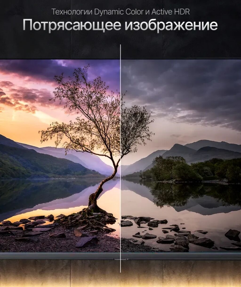 АКЦИЯ! ‼ У нас самый низкий цены. Акция! Ясин 32 дюм: фото 3