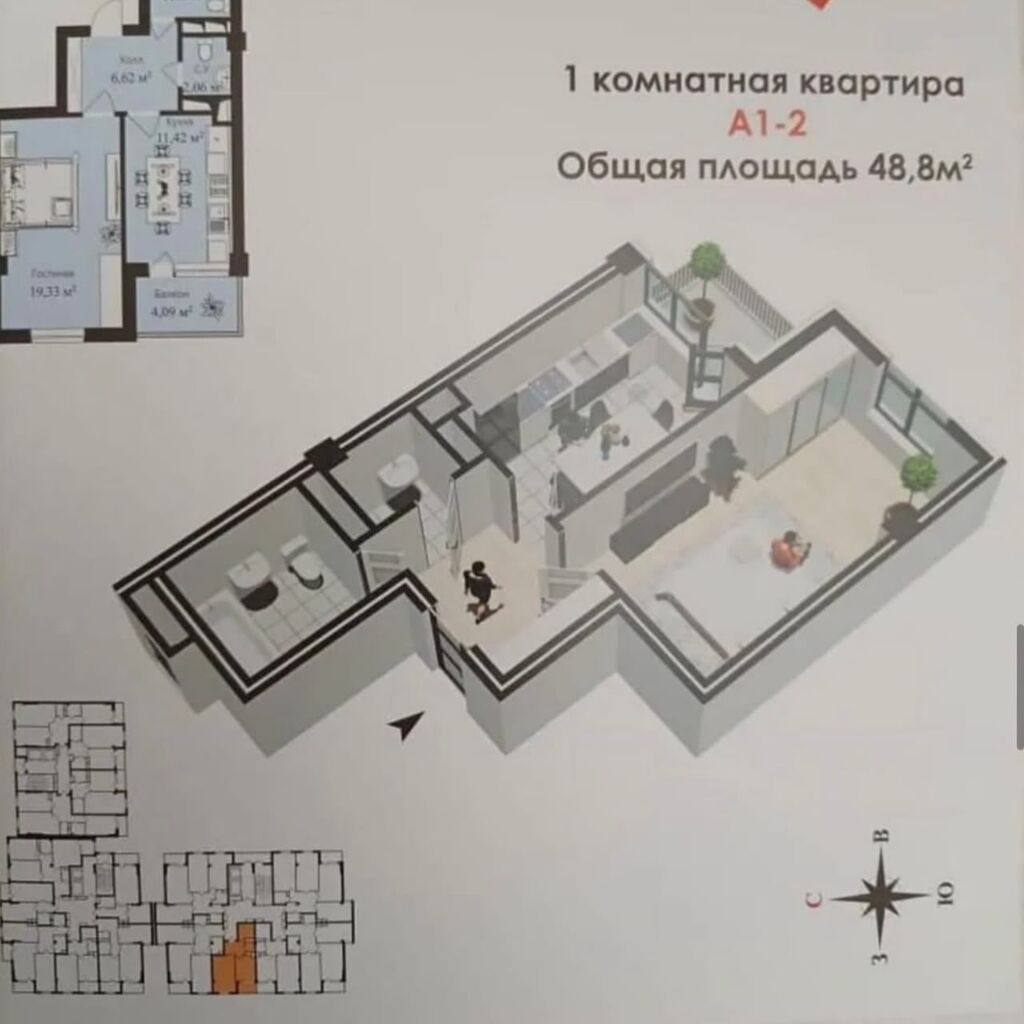 1 комната, 49 м², Филармония Элитка, 12 этаж, ПСО (под самоотделку): фото 8