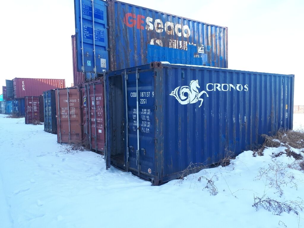 медные катоды марки м00к. мешки для фасовки сахара. топливные брикеты ruf 960 кг хвоя поддон. огурцы 1 тонна. тн самовывоз.