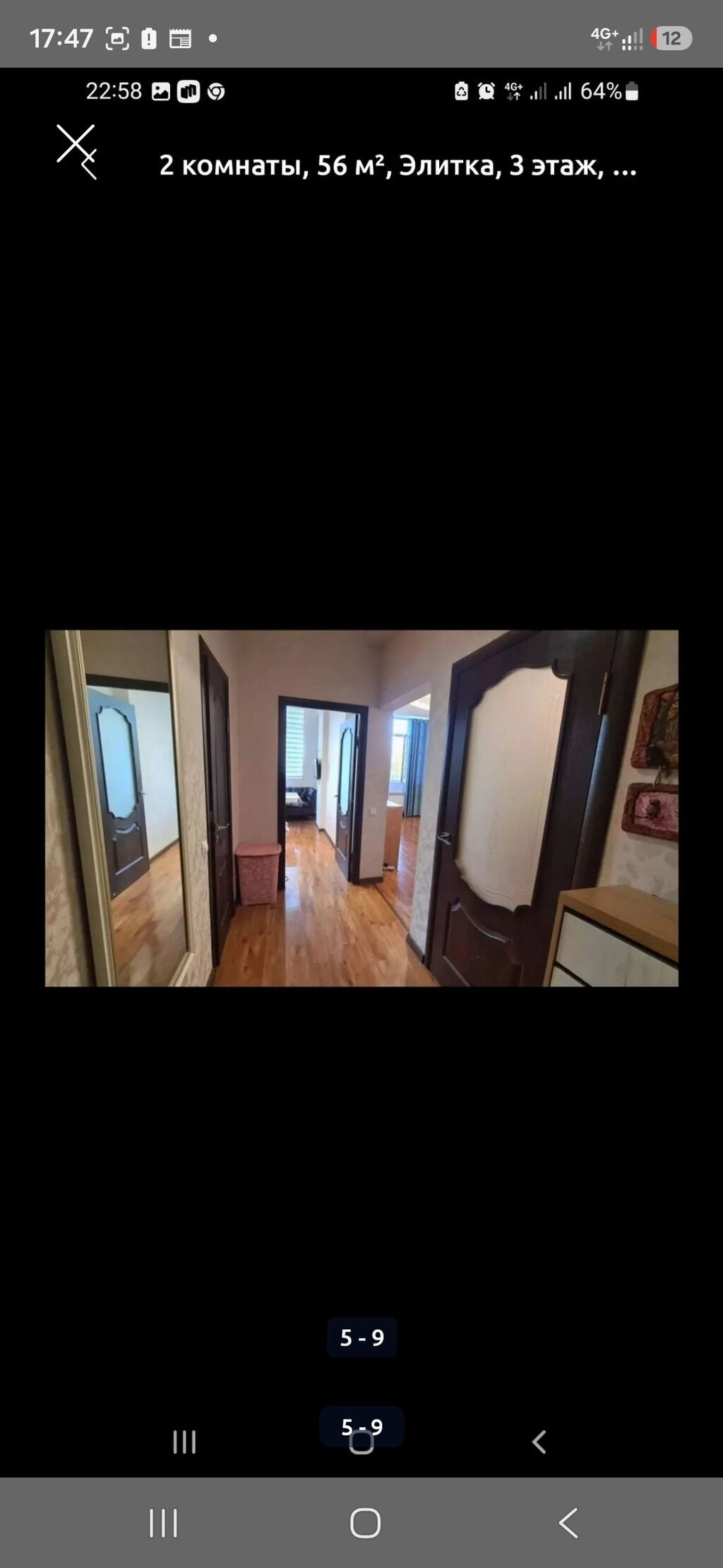 2 комнаты, 56 м², АЮ Гранд Элитка, 3 этаж, Евроремонт: фото 3
