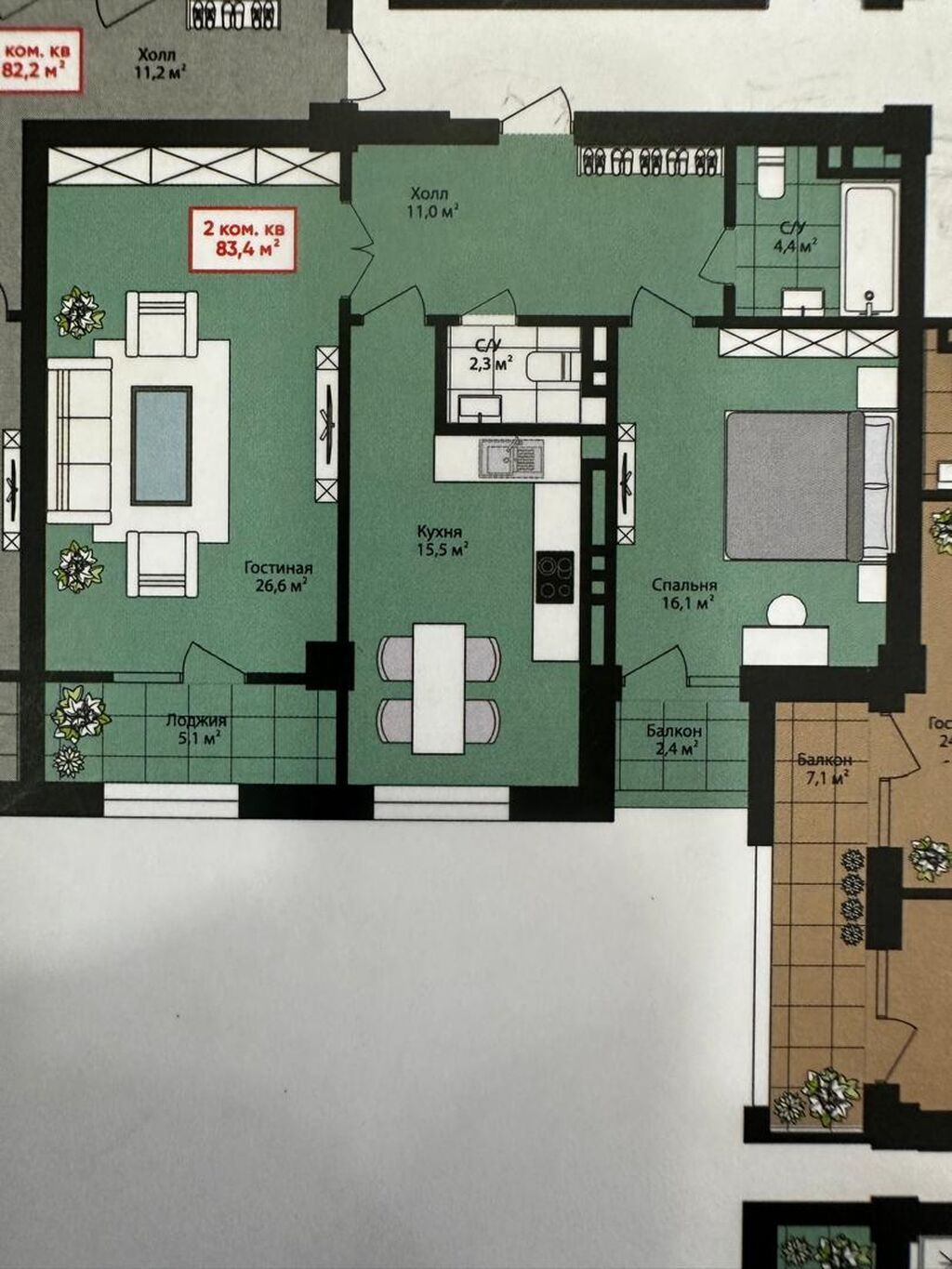 2 комнаты, 83 м², Ала-Арча ТРЦ Элитка, 9 этаж, ПСО (под самоотделку): фото 6