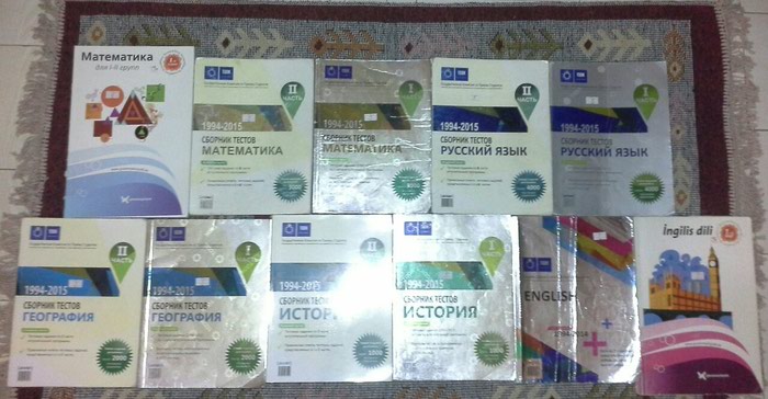 Kitab, jurnal, CD, DVD: Тесты:История(1ЧАСТЬ),Математика GUVEN,Английский(GUVEN) В НАЛИЧИИ!. - lalafo.az Bakı şəhərində Тесты:История(1ЧАСТЬ),Математика GUVEN,Английский(GUVEN) В НАЛИЧИИ!.