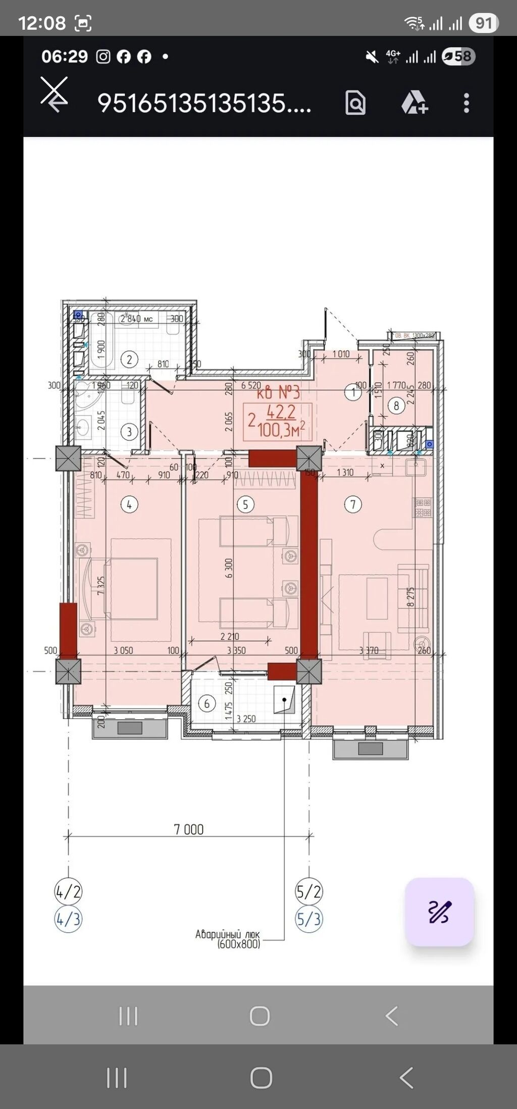 2 комнаты, 100 м², Ала-Арча ТРЦ 7 этаж: фото 2