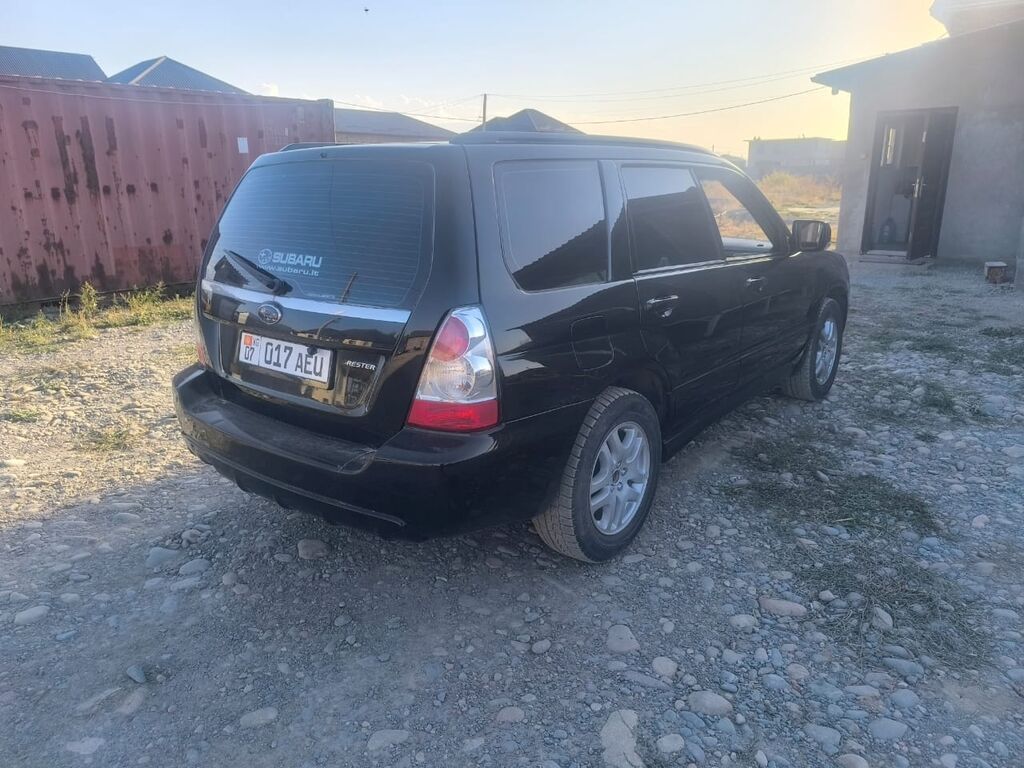 Subaru Forester: 2006 г., 2 л, Автомат, Универсал: фото 6