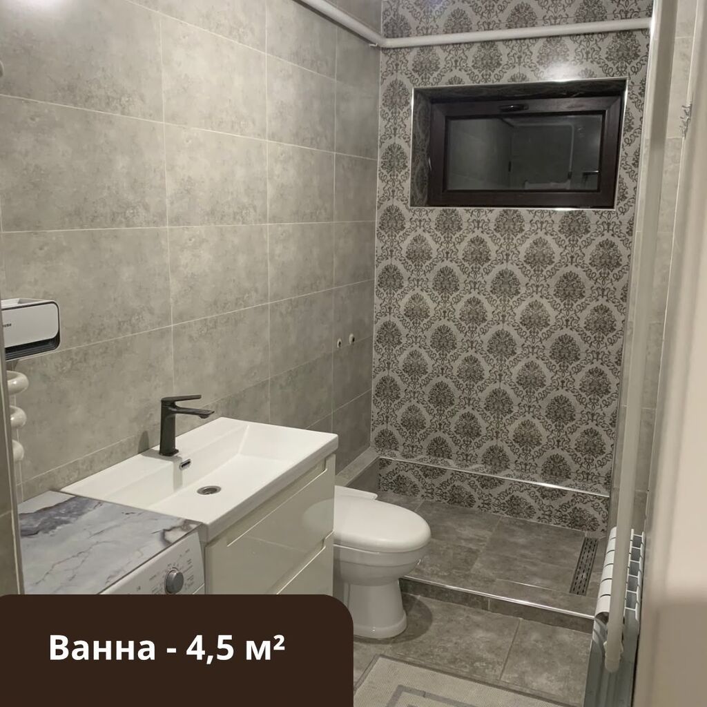 Дом в селе Ак-Жол, Сокулукский район, ул. Фрунзе 34. Площадь дома: фото 8