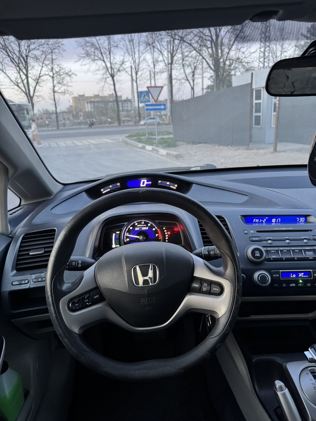 Honda Civic: 2007 г., 1.3 л, Вариатор, Гибрид, Седан: фото 7