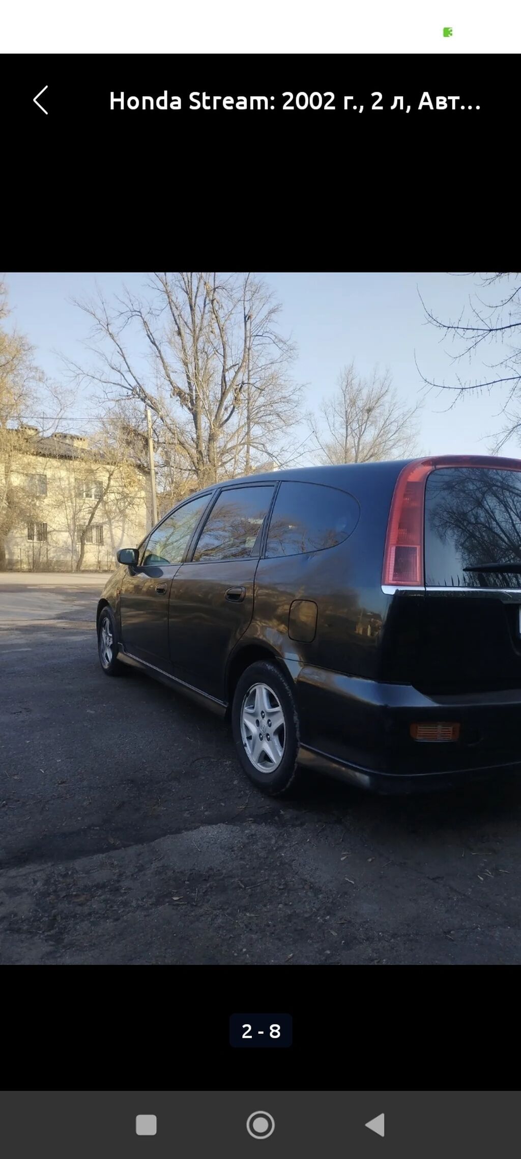Honda Stream: 2002 г., 2 л, Автомат, Бензин, Минивэн: фото 8