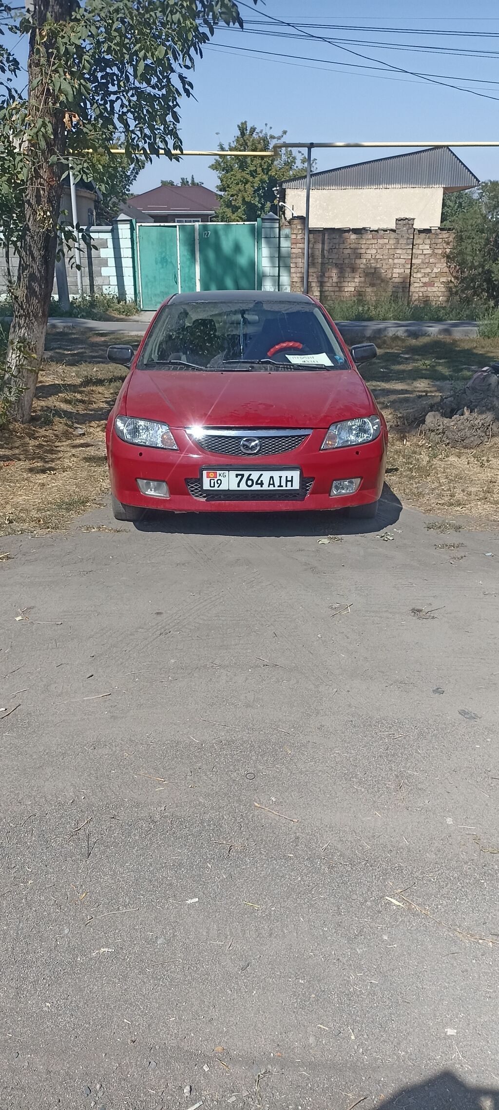 Mazda Familia