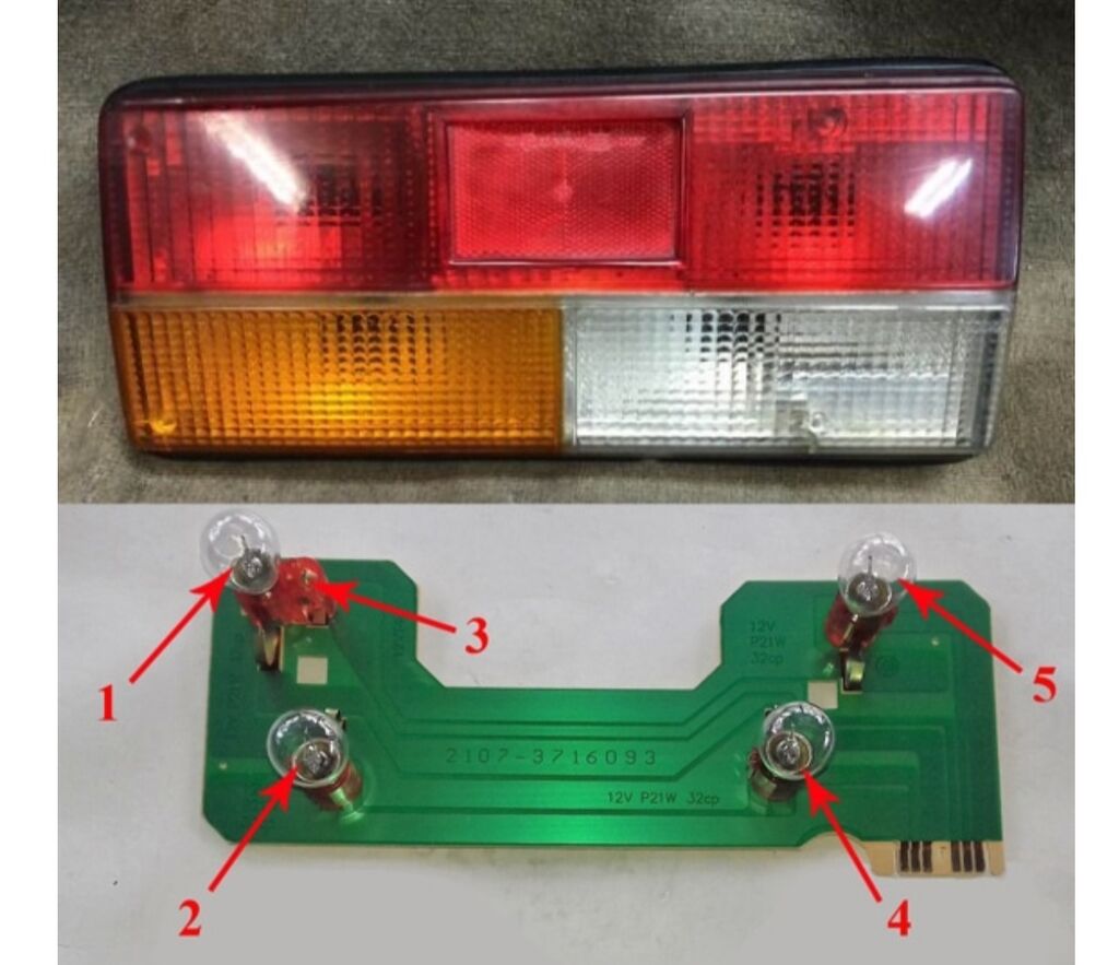 Не горит стоп сигнал 2107. Задние лампы ВАЗ 2107 стоп. Задние габариты ВАЗ 2107. Лампочки в задние фонари ВАЗ 2107. Лампы задней фары ВАЗ 2107.