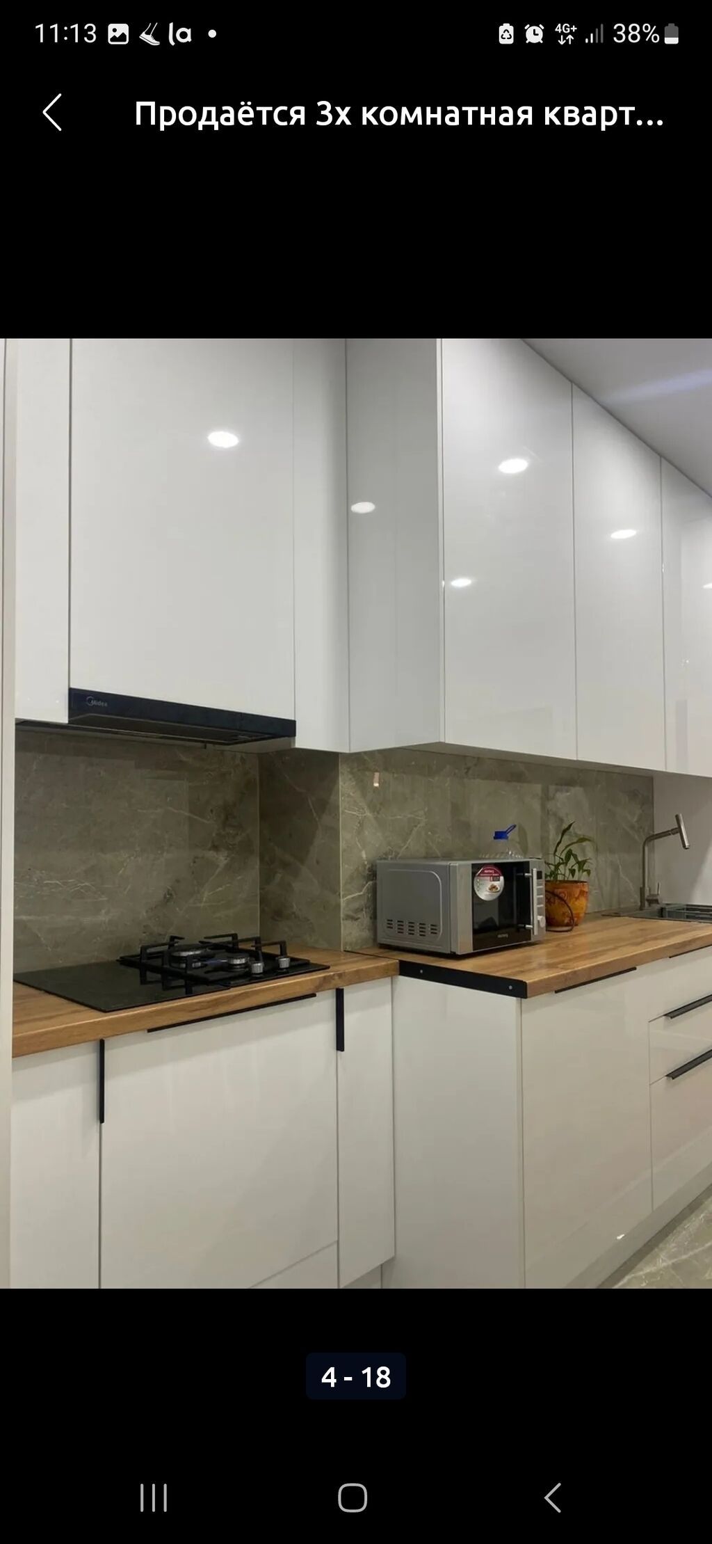 3-комнатная квартира 78 м² в мкр Асанбай, 11 этаж: фото 5