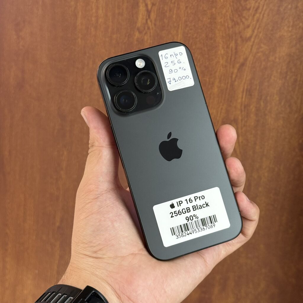 IPhone 16 Pro, Б/у, 256 ГБ, Black Titanium, 90 %: фото 8