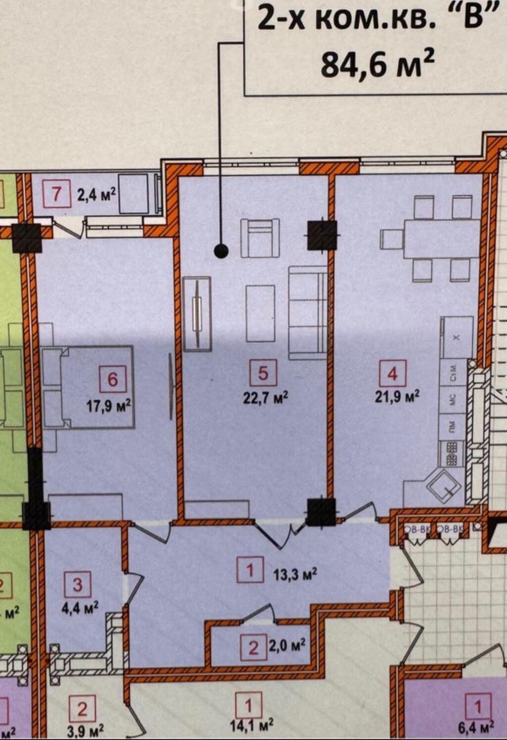2-комн. квартира 84 м² в ЖК Asia City: фото 4