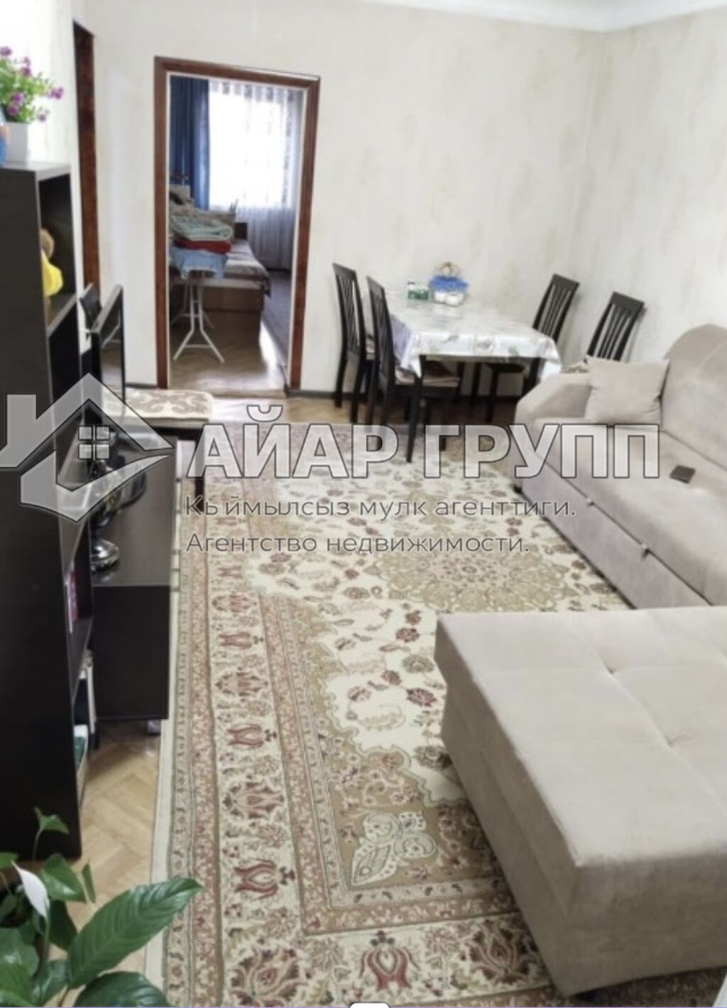 2 комнаты, 45 м², 104 серия, 2 этаж, Косметический ремонт — фото 2