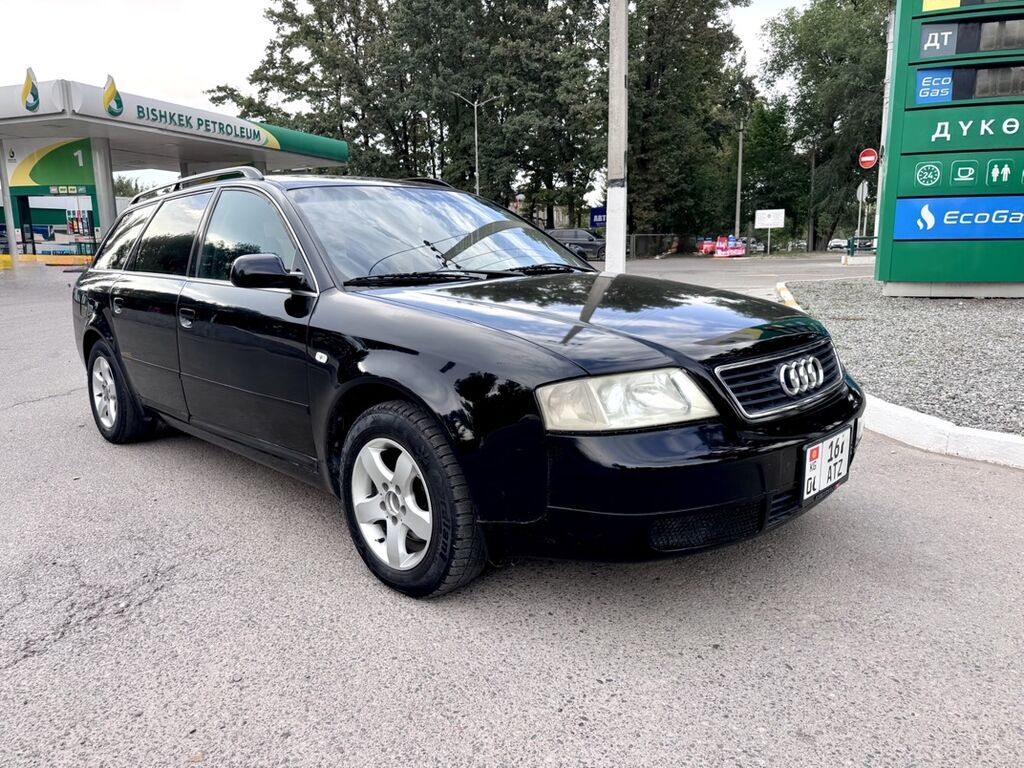 Audi A6 2001 г., 2.4 л, механика, универсал: фото 3