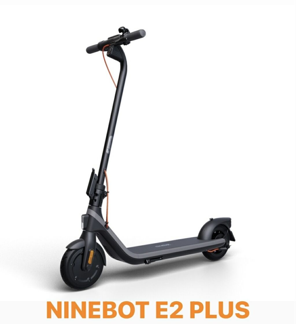 Ninebot Max Plus Купить