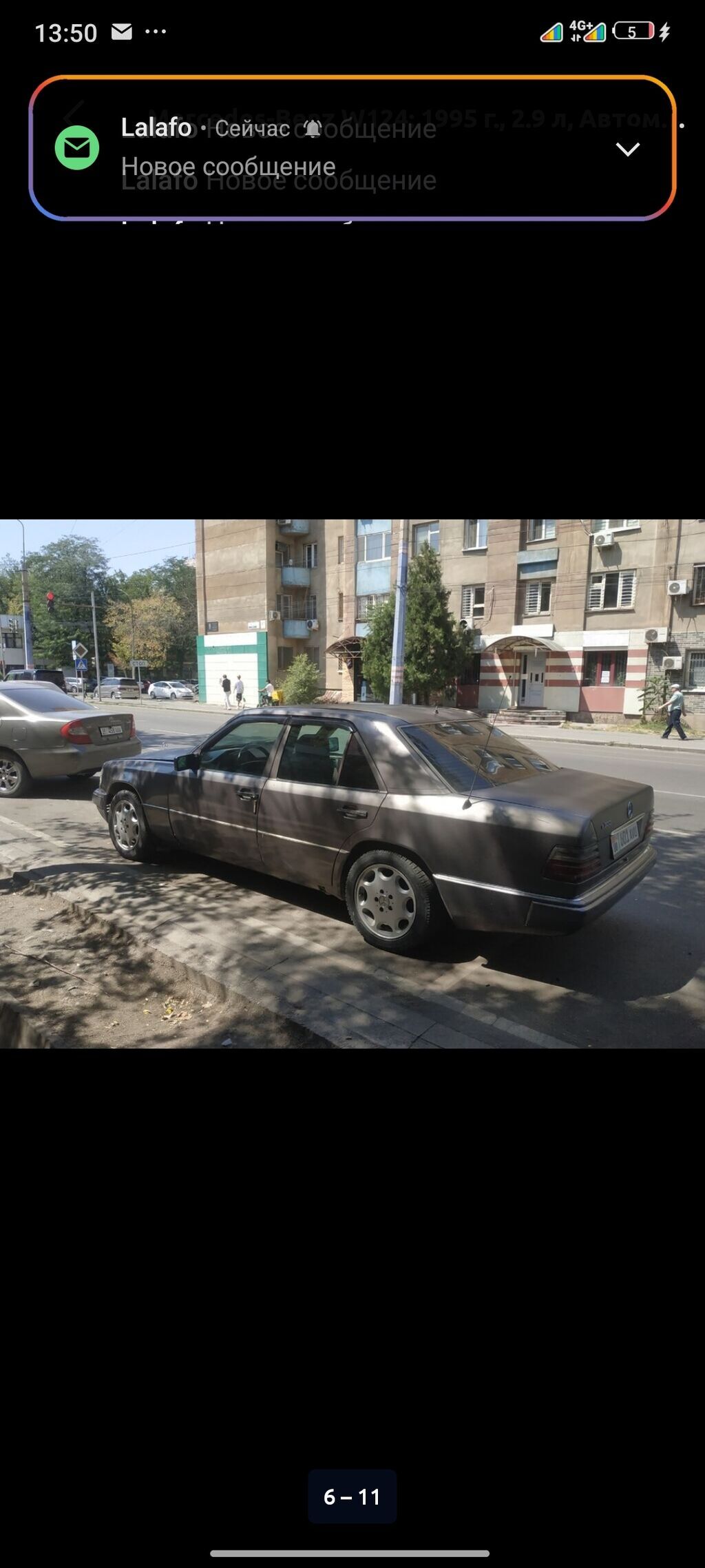 Mercedes-Benz W124: 1995 г., 2.9 л, Автомат, Дизель, Седан: фото 6