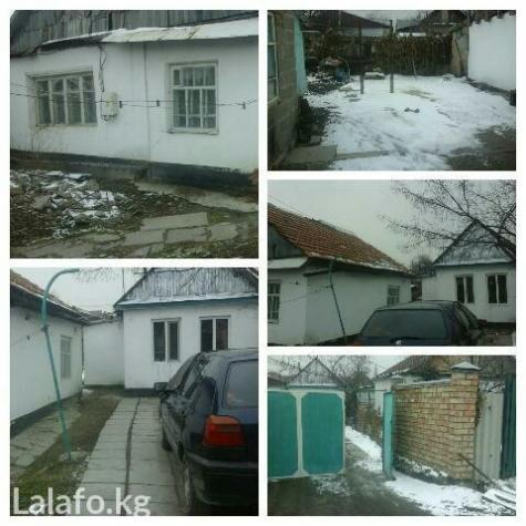 Продажа: на lalafo.kg в Бишкек