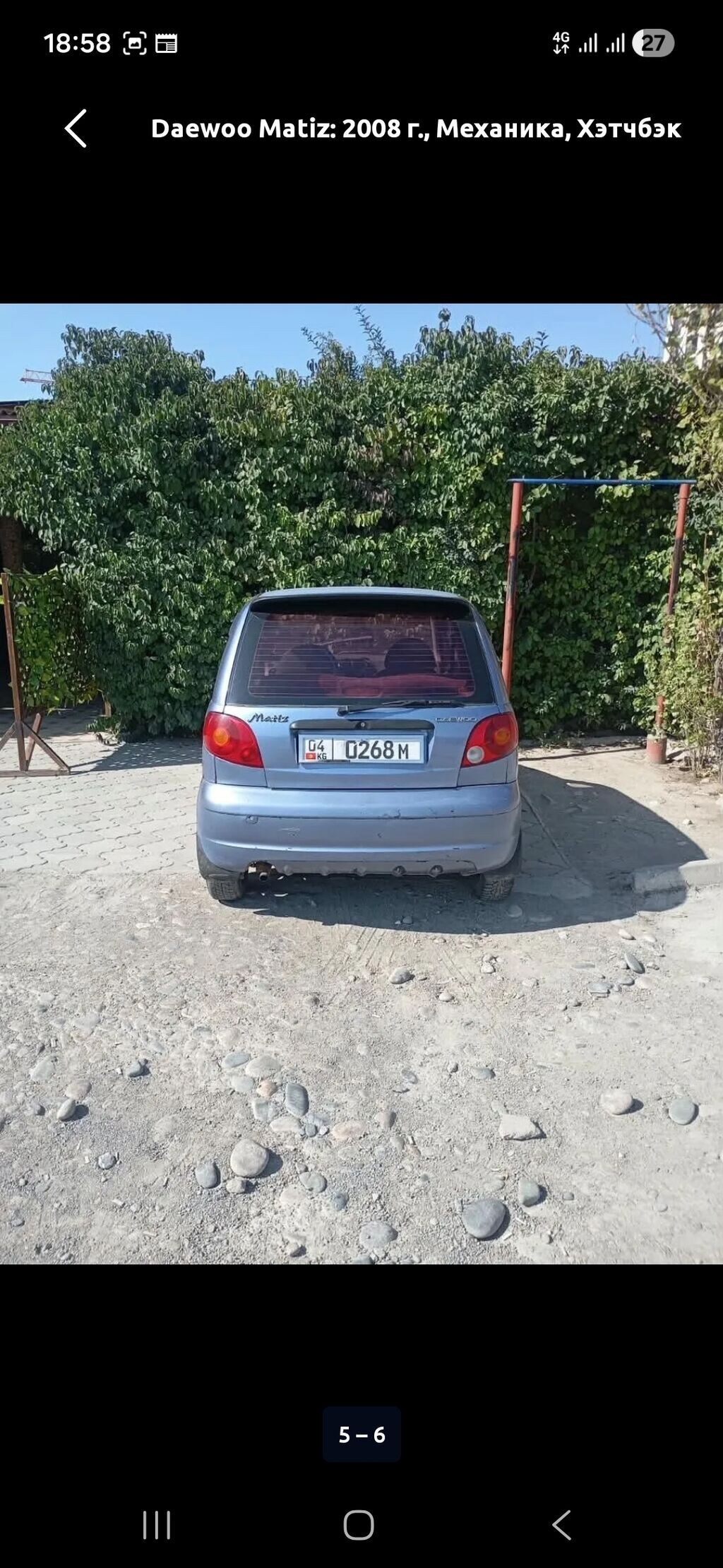 Daewoo Matiz: 2009 г., 0.8 л, Механика, Хэтчбэк: фото 3